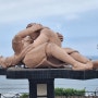 남미여행! 페루 리마 가 볼만한 곳! 리마 신시가지 사랑의 공원 키스 조각상