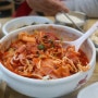 속초 아침식사 맛집 해장엔 속초 물회, 섭국!