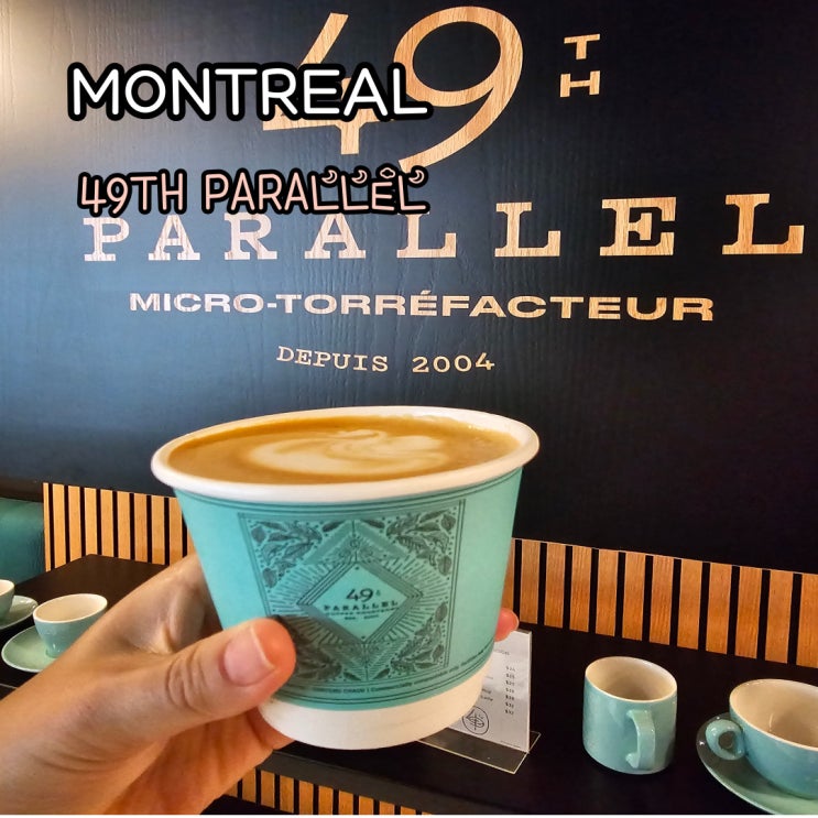 몬트리올 카페 49TH PARALLEL CAFE