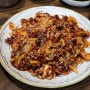 청주 용암동 쭈꾸미 맛집, 핫쭈 가성비 좋은 점심특선