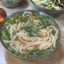 서면 기장손칼국수