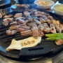 김포 장기동 돼지고기 맛집 한마음 정육식당