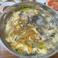 [충남/홍성] 칼국수 맛집 '현미집'