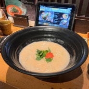 오사카 자유여행, 도톤보리 우동 맛집 츠루통탄 소에몬쵸점! 명란 크림