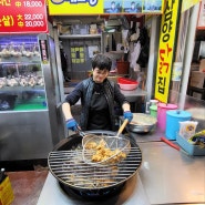 강릉중앙시장 먹거리 현지인&여행객들의 맛집