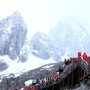 옥룡설산, 국가풍경구 해발5,596m 중국 최남단 빙하설산, 또 다른 옥룡설산의 모습 - 비나리투어 여행디자이너 세계여행가 신점숙작가