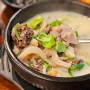 모나 용평리조트 맛집 타워콘도 식당 큰맘할매순대국
