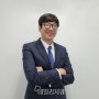 유동훈 시큐리온 대표 “모바일 보안 넘어 국내·외 스마트 IoT 보안 시장으로 확대”
