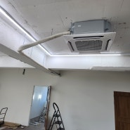 강서구 발산동 스튜디오 4way 냉난방기 작업현장