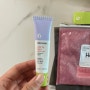 글로시에 립밤 밤닷컴 와일드 피그 미국 뉴욕 구매 후기 Glossier balm dotcom wild fig