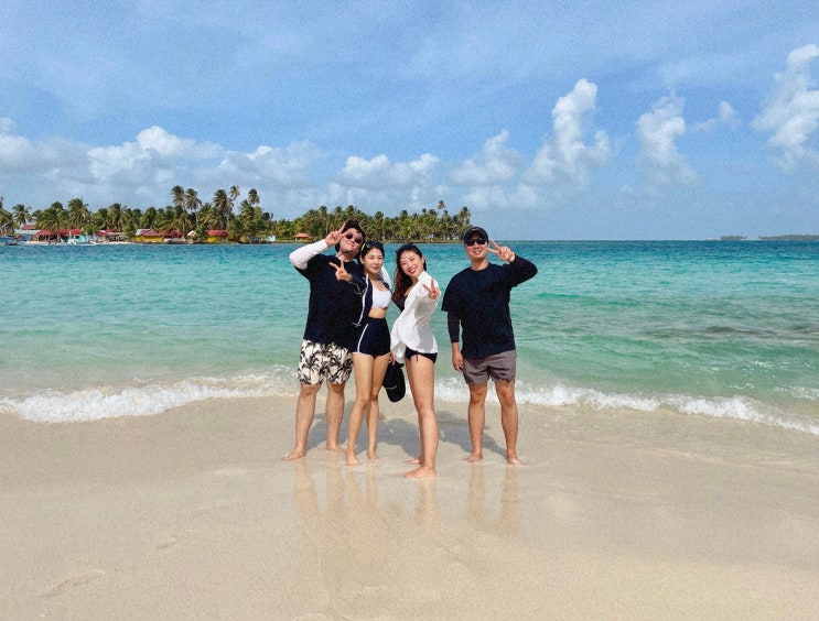 [파나마여행🇵🇦] 산블라스 San Blas Island 당일치기 여행 후기 :: 투어…