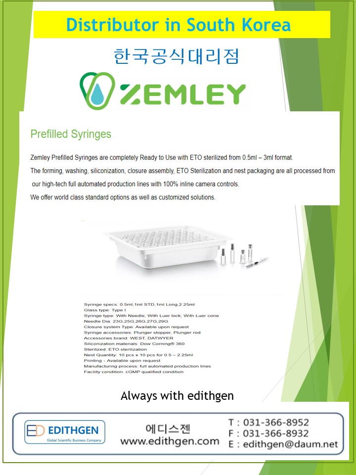 (Zemley 한국공식대리점_에디스젠_ edithgen@daum.net) Prefilled Syringe 를 소개합니다 ...