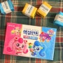 엑설런트 캐치티니핑 콜라보 딸기&소다향 고급진 맛!