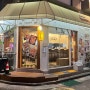 [신용산] 카츠신보 : 마치 일본에 온듯한 용산 돈카츠 맛집