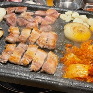 망원동 삼겹살 시골김치삼겹살 본점 비냉도 맛집..