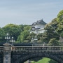 [일본 여행] 100년 전 김지섭과 황거 니주바시(이중교)