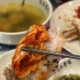 목동낙지 오목교 점심맛집 낙지랑 보쌈이 맛있는 오봉집 오목교점