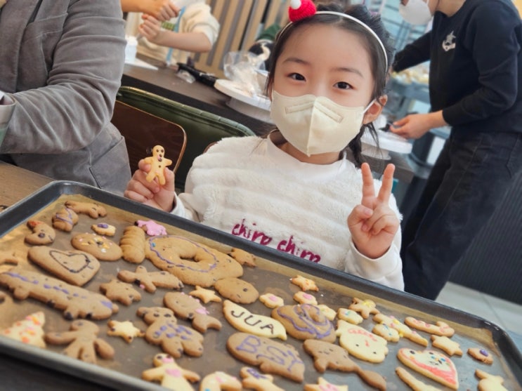 대구 실내 아이랑 데이트 미르엘과자점 대구중구쿠키 만들기