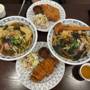 청주오창맛집 삼동소바 오창/과학단지 맛집