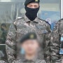 [방탄소년단 RM 뷔] 훈련병스케치 분대별 사진 또 떳다아아!!