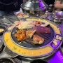 베트남 호치민 한식당 맛집 추천 브로스코리아