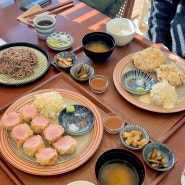 대구 남구 돈카츠 맛집 카제카츠