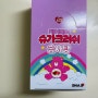 [유아간식추천]케어베어솜사탕 유기농솜사탕