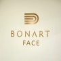 강남 청담동 에스테틱 작은 얼굴관리로 유명한 보나트페이스 추천 솔직후기