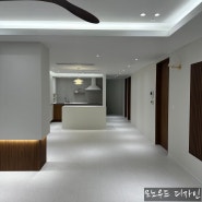 해운대구 마린시티 두산위브포세이돈 41평 인테리어 by 모노우드 디자인
