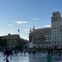 혼자 바르셀로나 2박3일 여행(1)_파리에서 바르셀로나,공항에서 카탈루냐 광장, 몬주익 분수쇼, 메르세 축제, 비니 투스, 별밤하우스 한인민박
