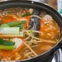 대전 둔산동 맛집 생태명가 생물생태탕 점심메뉴 추천