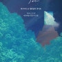 [대전유성구봉명동 오늘은요가] 대전예술의 전당🎻 히사이시 조 영화음악 콘서트 2024