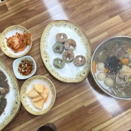 삼동 맛집 옹심이 메밀 칼국수 / 김치 넘 맛있어요!