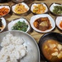 영덕 영해 만세시장 보리밥 맛집 '병곡식당'