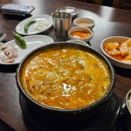 줄서서 먹는 이장우 순대국, 호석촌 순대국의 차별점, 웨이팅 내돈내산 솔직후기