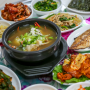 여수의 맛을 담은 여수 현지인 맛집 여수백반정성식당