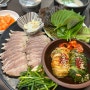 부산 요즘 날씨 추천하는 뜨끈한 국밥 맛집 : 고촌보쌈돼지국밥