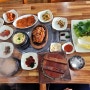 [대전맛집] 서산농장 중촌점에서 점심특선 뿌시기!