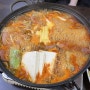 천안 두정역 근처 부대찌개 맛집 후기 - 울엄마식당