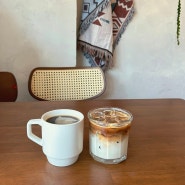 양산 동면 카페 커피레코드, 여유로운 주말