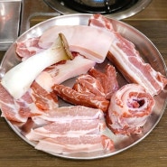 [춘천 삼겹살 맛집 : 돼지한마리] 육즙 팡팡 터지는 돼지고기 전문점!!