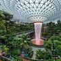 싱가포르의 건축 : 주얼창이