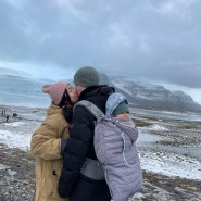 국제커플 아기와 함께하는 아이슬란드 여행 프얄살론 요쿠살론 빙하