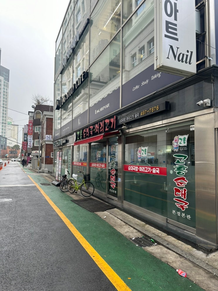 쩡샵 사진