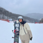 휘닉스파크 스키장 렌탈샵 에이스 추천, 리프트권 할인 및 스키강습
