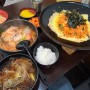 강남역 철판볶음밥, 우동 점심 맛집(하나우동)