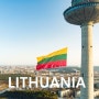 European Tourist Attraction - Lithuania.
