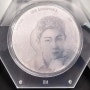 방탄소년단 BTS x 한국조폐공사 10주년 공식 기념메달