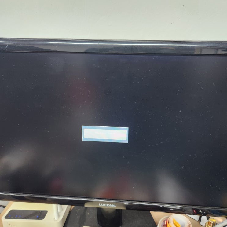 구로구 구로동 컴퓨터수리 모니터 화면에 No Input Signal 메시지만 나오고 안 켜져요 : 네이버 블로그