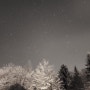 [일본생활] 겨울캠핑 카루이자와 밤하늘 사진